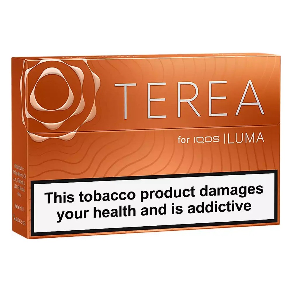 Terea Amber – Avrupa-Kıbrıs