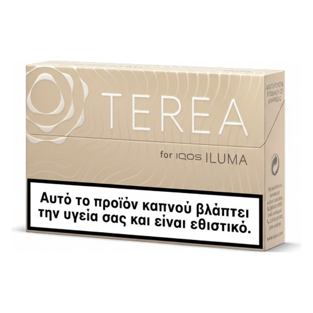 Terea Beige – Avrupa-Kıbrıs