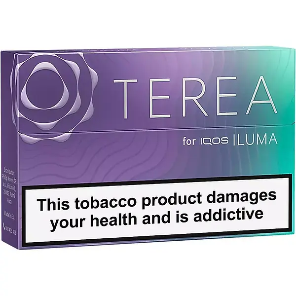 Terea Purple Wave Kıbrıs-İsviçre